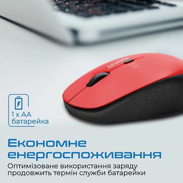 Фото - Миша бездротова Promate Tracker Red