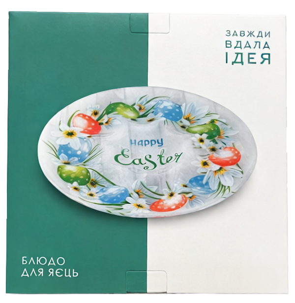 Фото - Блюдо Viva EASTER EGGS 21 см (EG0008)