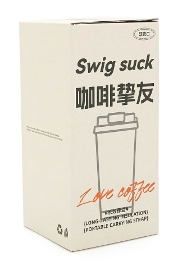 Фото - Термочашка Merlion Coffee 500 мл White (42724)