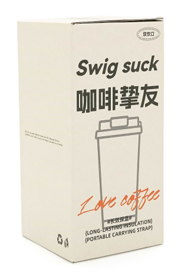 Фото - Термочашка Merlion Coffee 500 мл White/Red (42726)