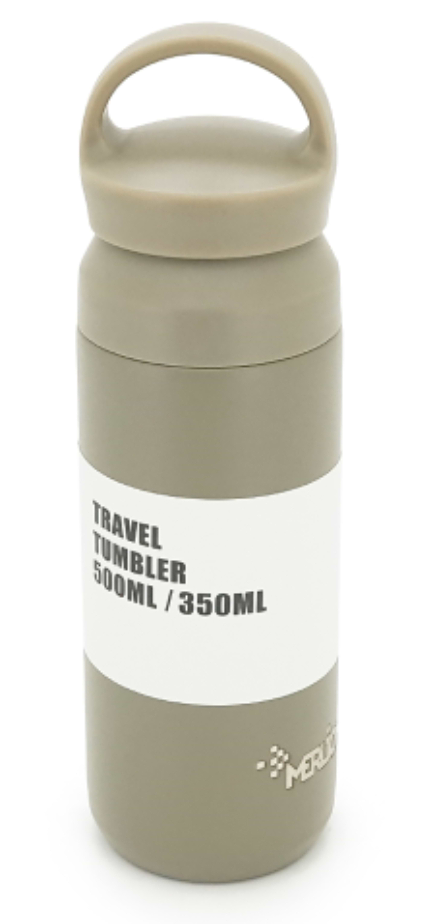 Термобутылка Merlion 500 мл Gray (42774)