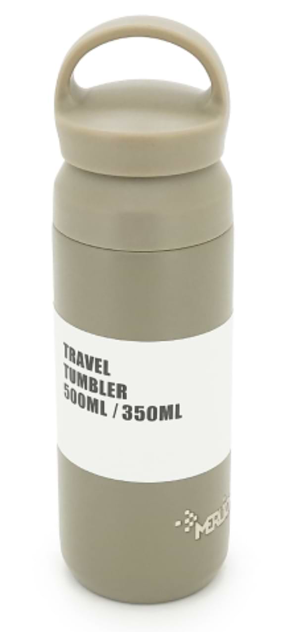 Фото - Термобутылка Merlion 350 мл Gray (42763)