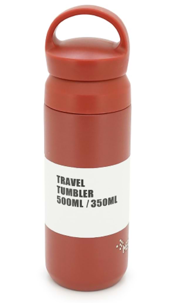 Фото - Термобутылка Merlion 350 мл Red (42764)