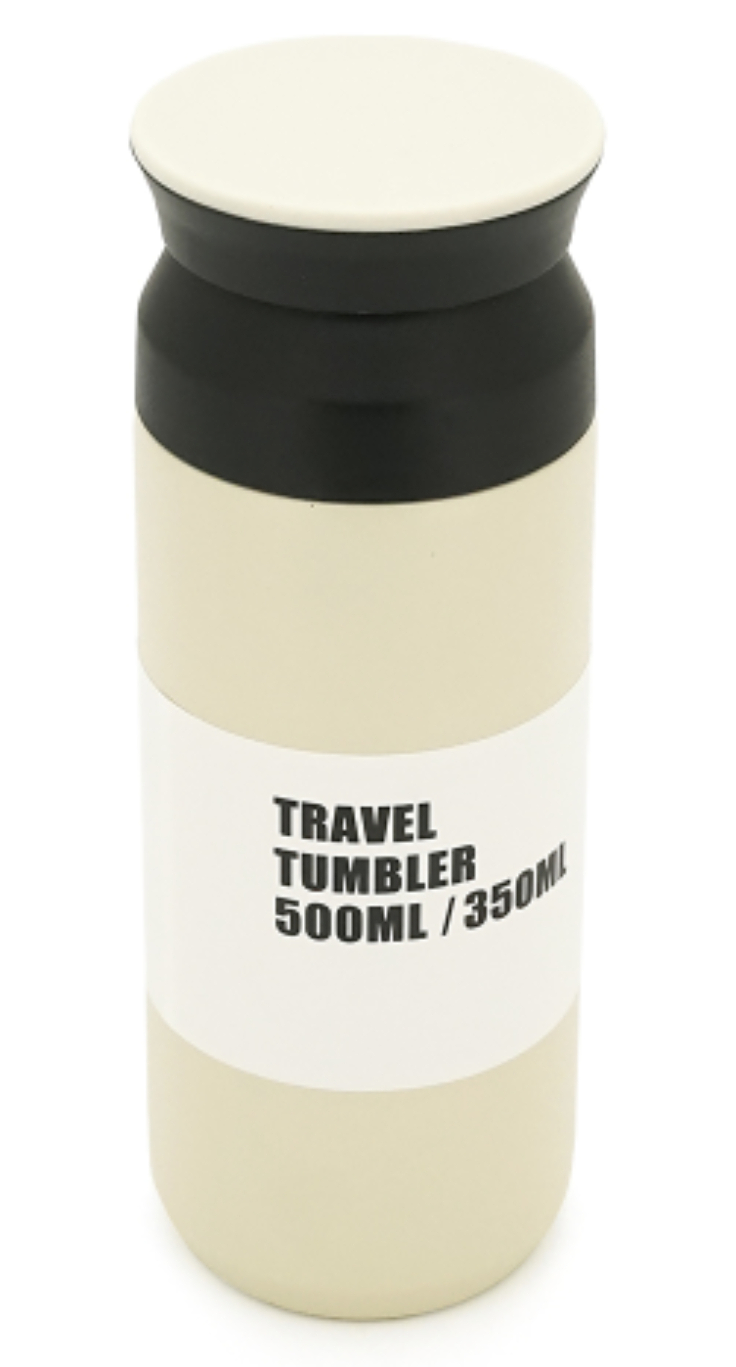 Термобутылка Merlion 350 мл White (42782)