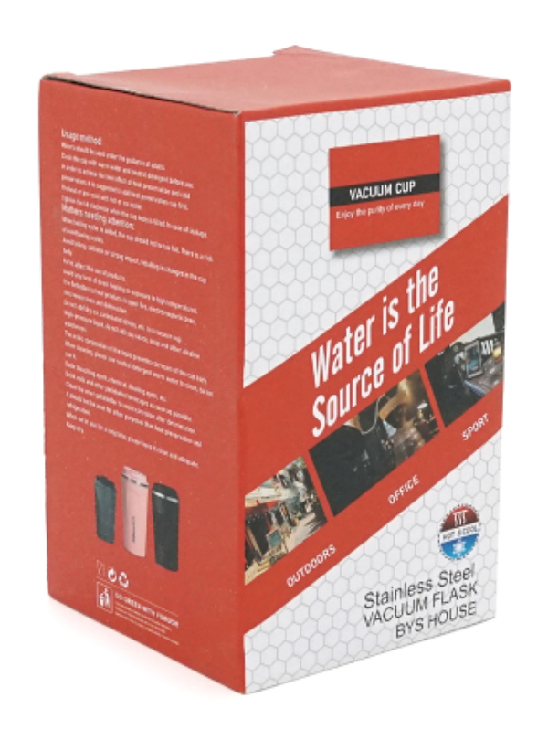 Фото - Термокружка Merlion 510 мл Green (42789)