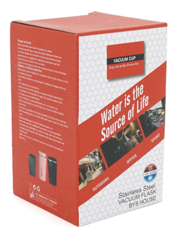 Фото - Термокружка Merlion 510 мл Black (42791)