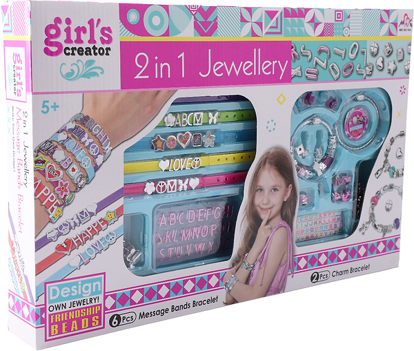 Фото - Набор для изготовления украшений Girl's creator 2в1 (73469)