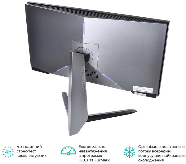 Фото - Комп'ютер-моноблок Artline Gaming G77 (G77v66)