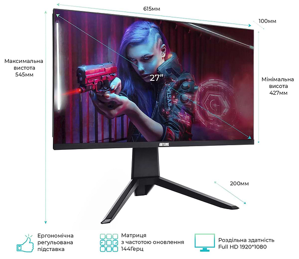 Фото - Комп'ютер-моноблок Artline Gaming G77 (G77v66)