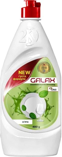 Засіб для ручного миття посуду GALAX Концентрат М'ята 480 г - Фото 1