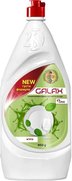 Средство для ручного мытья посуды GALAX Концентрат Мята 950 г - Фото 1