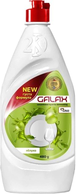 Засіб для ручного миття посуду GALAX Концентрат Яблуко 480 г - Фото 1