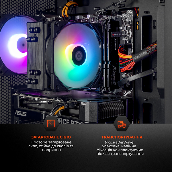 Фото - Системный блок Expert PC Ultimate (I245KF.64.S5.5060.A7018)