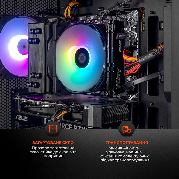 Фото - Системный блок Expert PC Ultimate (I245KF.16.S5.5060T.8.A6983)