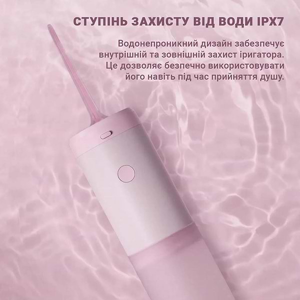Фото - Уцінка - Іригатор Enchen Mint3 Pink
