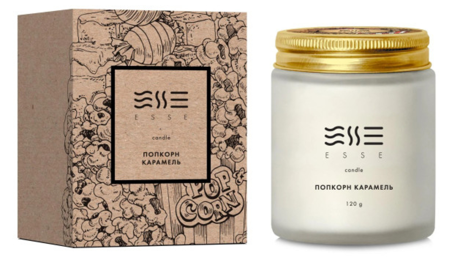 Свеча стекло Esse Home Попкорн карамель 120 г (4820288091141)