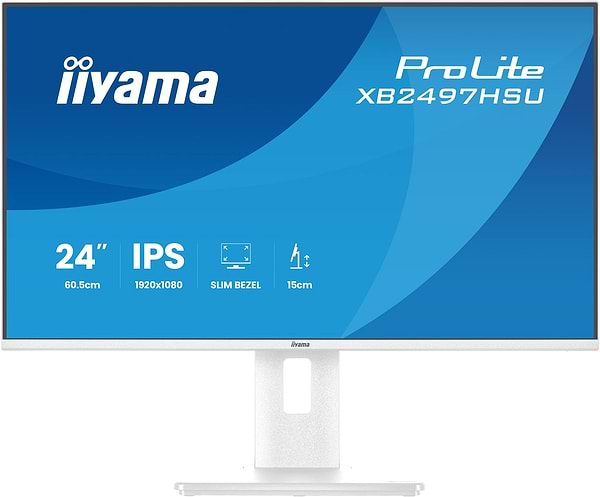 Фото - Монитор IIYAMA XB2497HSU-W1