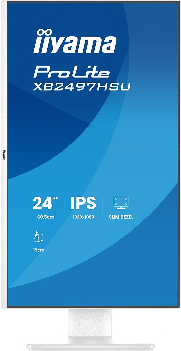 Фото - Монитор IIYAMA XB2497HSU-W1