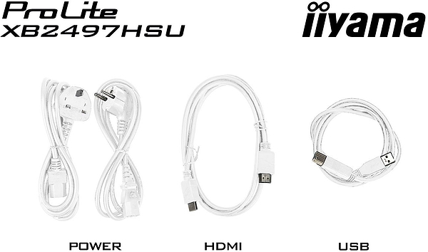 Фото - Монитор IIYAMA XB2497HSU-W1