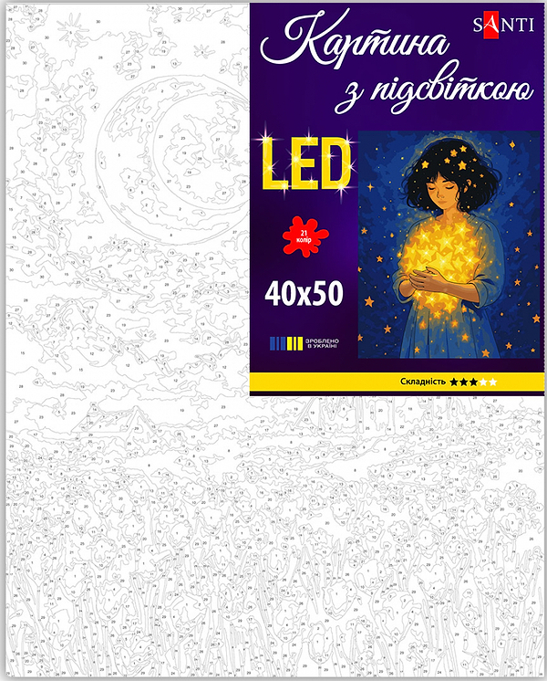 Фото - Картина по номерам Santi Девочка со звездами 40х50 см LED подсветка (956663)