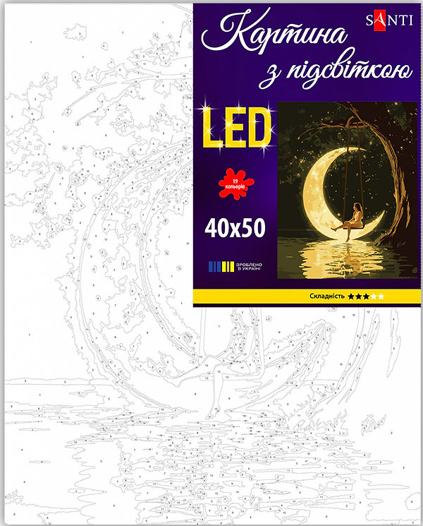 Фото - Картина за номерами Santi Дівчина та місяць 40х50 см LED підсвітка (956667)