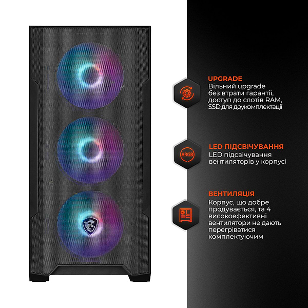 Фото - Системный блок Expert PC Ultimate (A5600.32.S10.5050.A6508)