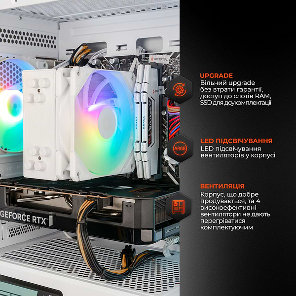 Фото - Системный блок Expert PC Ultimate (I225F.16.S5.5070T.A6933)