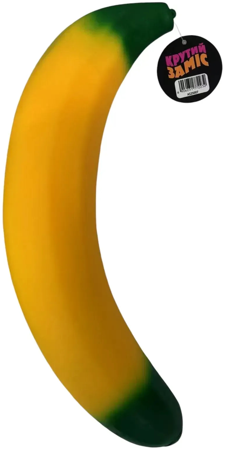 Стретч-антистресс Monster Gum Крутой замес - Super Banana (AS25007)