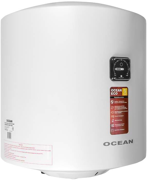 Фото - Водонагрівач OCEAN RZRS 50M-5 ETWT ECO