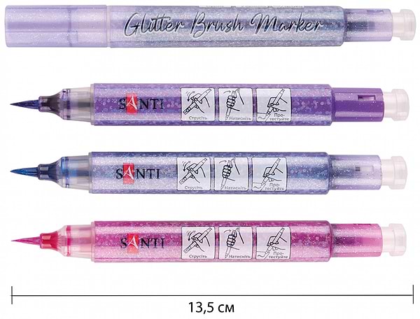 Фото - Набор маркеров Santi акварельные Glitter Brush оттенки фиолетового 3 шт. (390770)