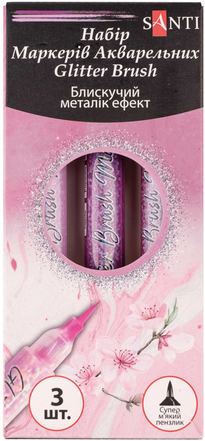 Фото - Набір маркерів Santi акварельних Glitter Brush відтінки рожевого 3 шт. (390773)