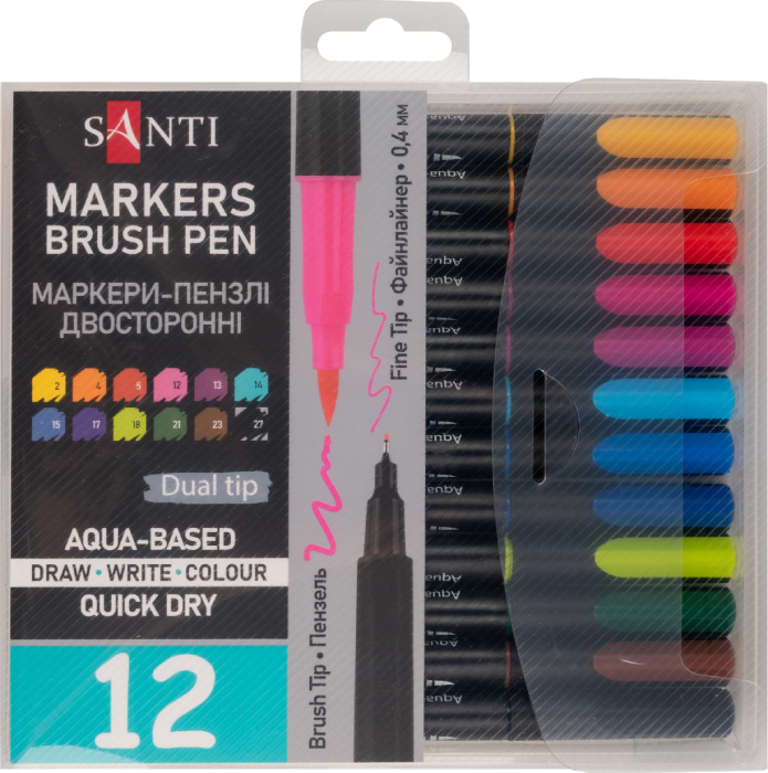 Набор маркеров Santi акварельных Brush Pen 12 шт. двухсторонние (390998)