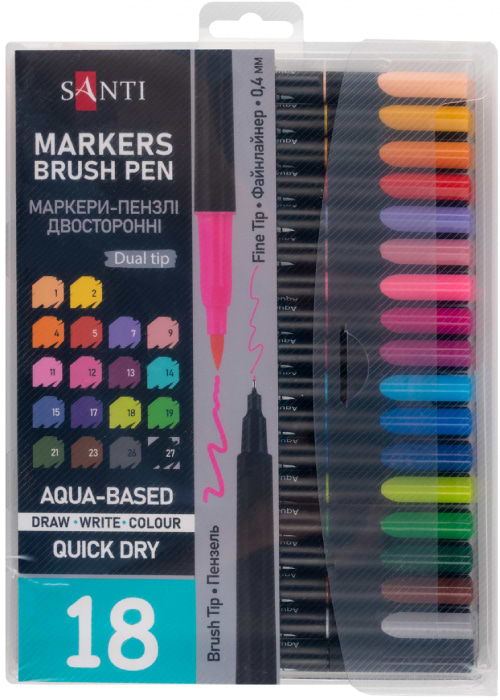 Набор маркеров Santi акварельных Brush Pen 18 шт. двухсторонние (390999)