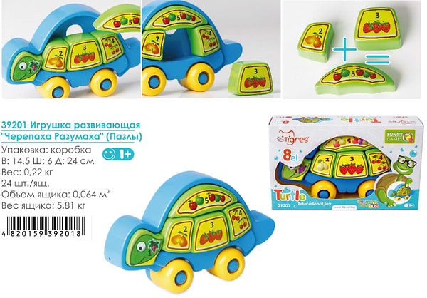 Фото - Сортер Tigres «Розумна черепаха» (39201)