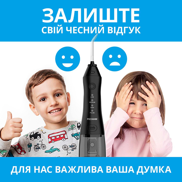 Фото - Іригатор Pecham Travel black (PC-1581)