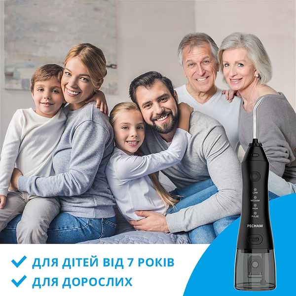 Фото - Іригатор Pecham Travel black (PC-1581)
