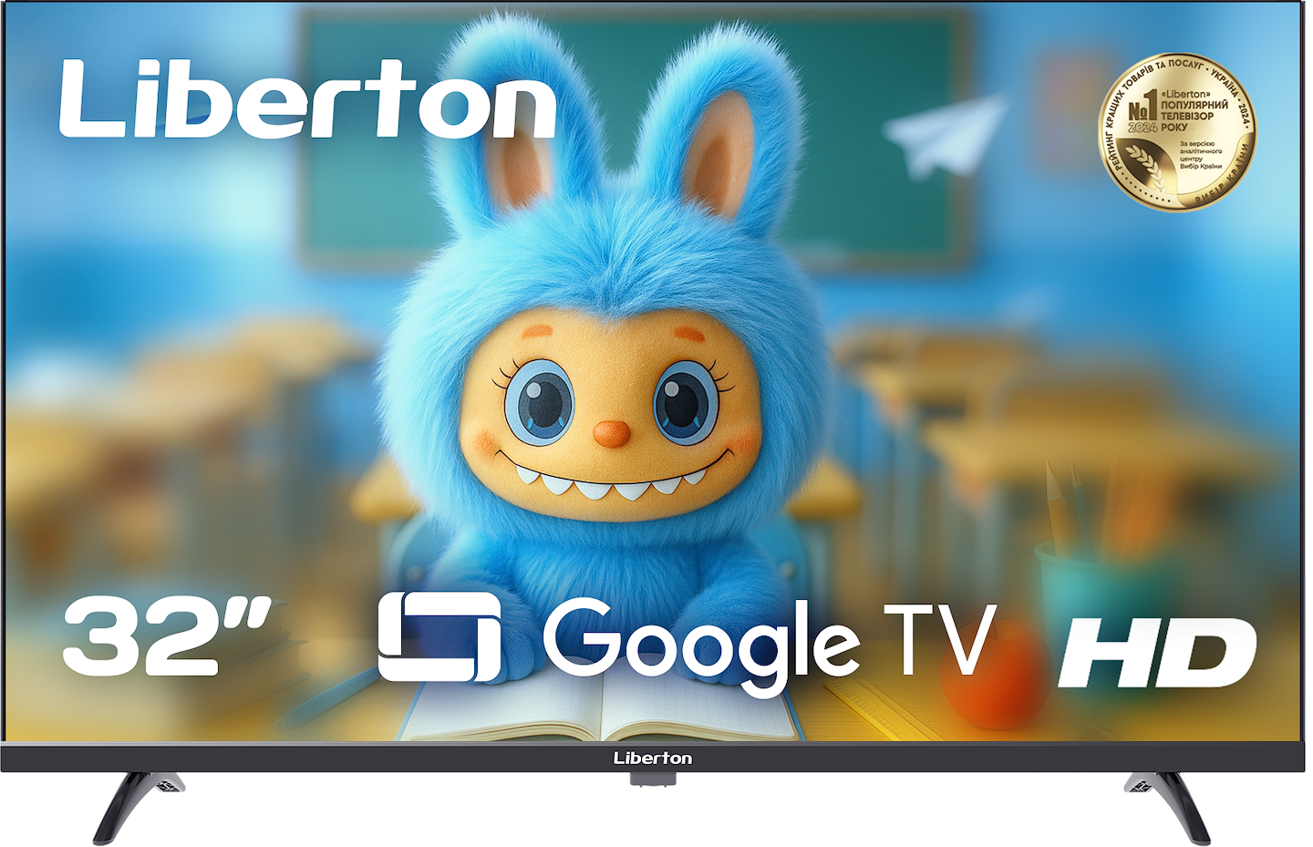 Уценка - Телевизор Liberton LTV-32H06GT