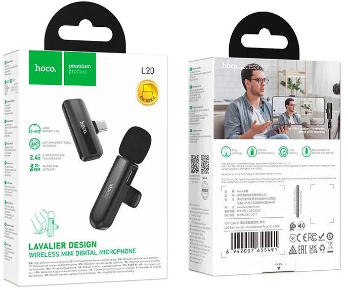 Фото - Микрофон для смартфона HOCO L20 Type-C Black (6942007655491)