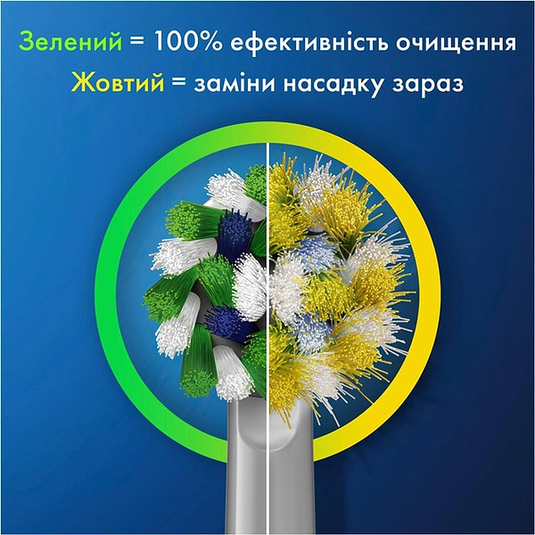 Фото - Насадка для зубной щетки Oral-B Braun Cross Action EB50RX 8 шт