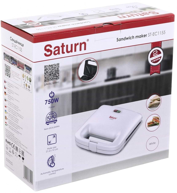 Фото - Бутербродниця Saturn ST-EC1155