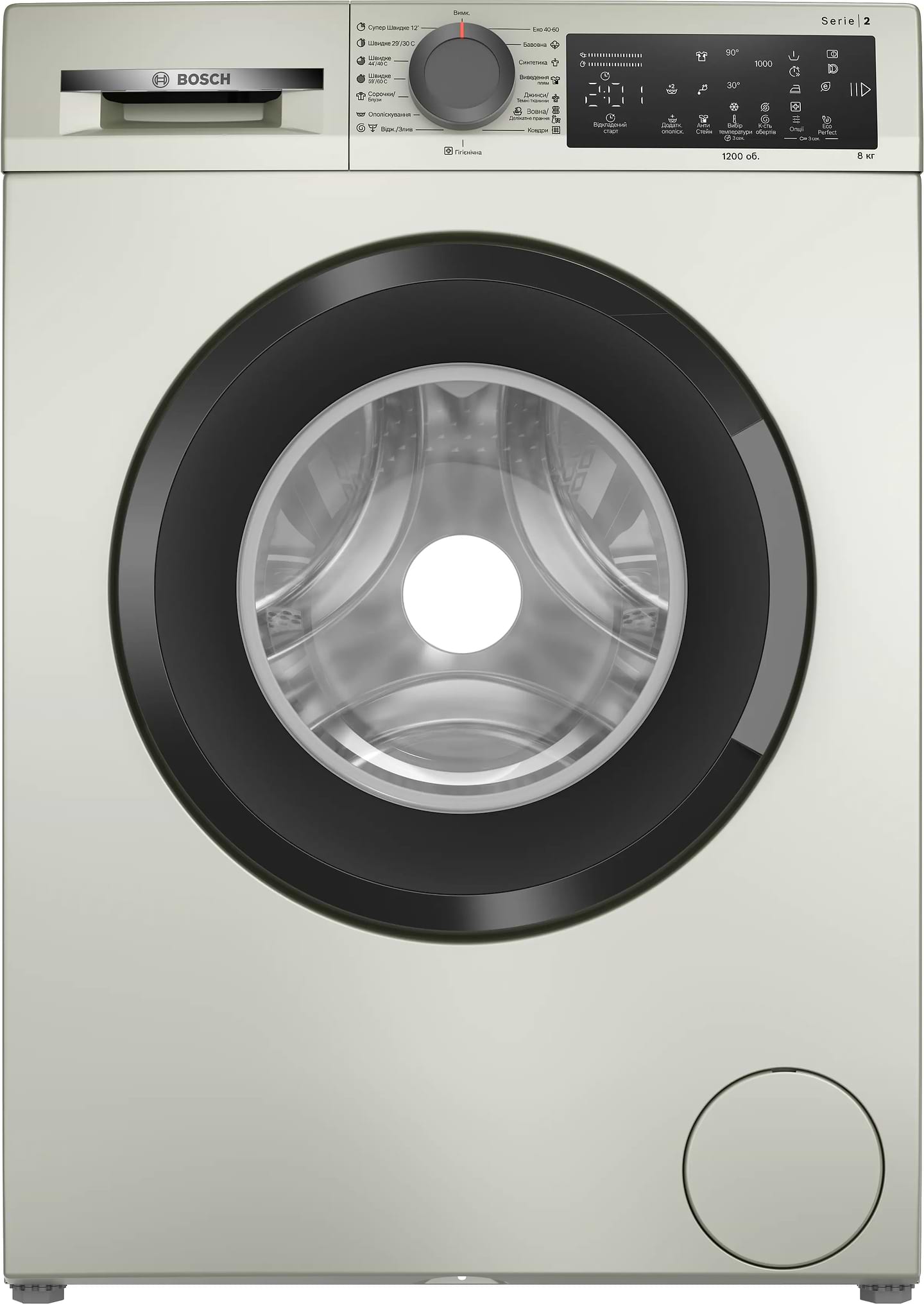 Уцінка - Пральна машина Bosch WLZ2420SUA