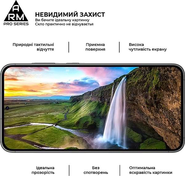 Фото - Уценка - Защитное стекло для смартфона ArmorStandart Pro for Samsung S24 Plus / S25 Plus Black (ARM72437)
