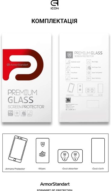 Фото - Уценка - Защитное стекло для смартфона ArmorStandart Pro for Samsung S24 Plus / S25 Plus Black (ARM72437)