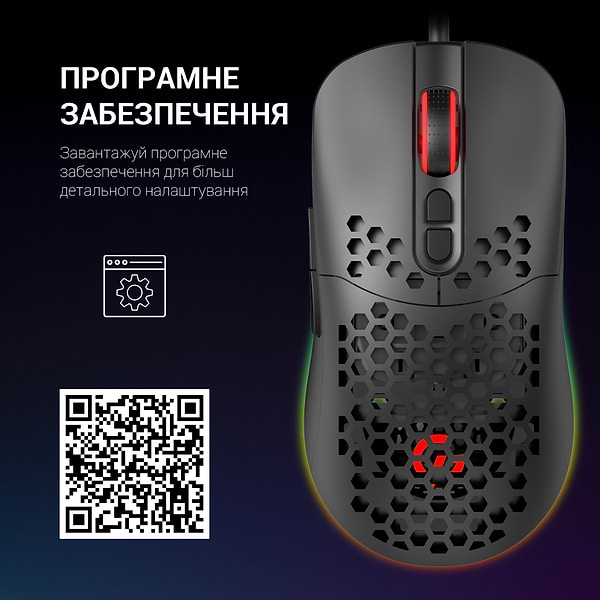 Фото - Миша дротова ігрова GamePro USB Black (GM395)