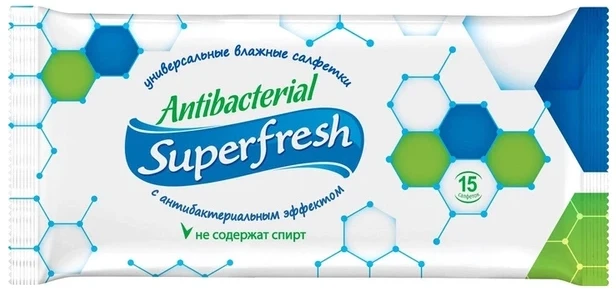 Салфетки гигиенические влажные Superfresh Antibacterial 15 шт. (4823071630497)