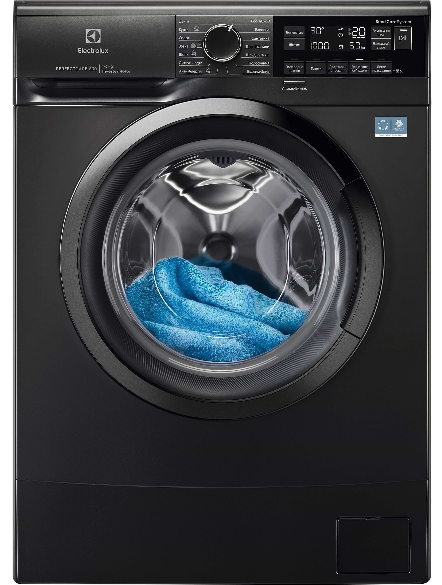 Уцінка - Пральна машина Electrolux EWS6306DXU