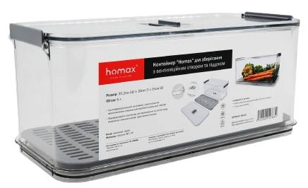 Уцінка - Харчовий контейнер Homax Контейнер для хол. з вент. отвором, піддоном для збереження св. продуктів 6 л 35,6 х16, 3х7, 9 см (BR-06)