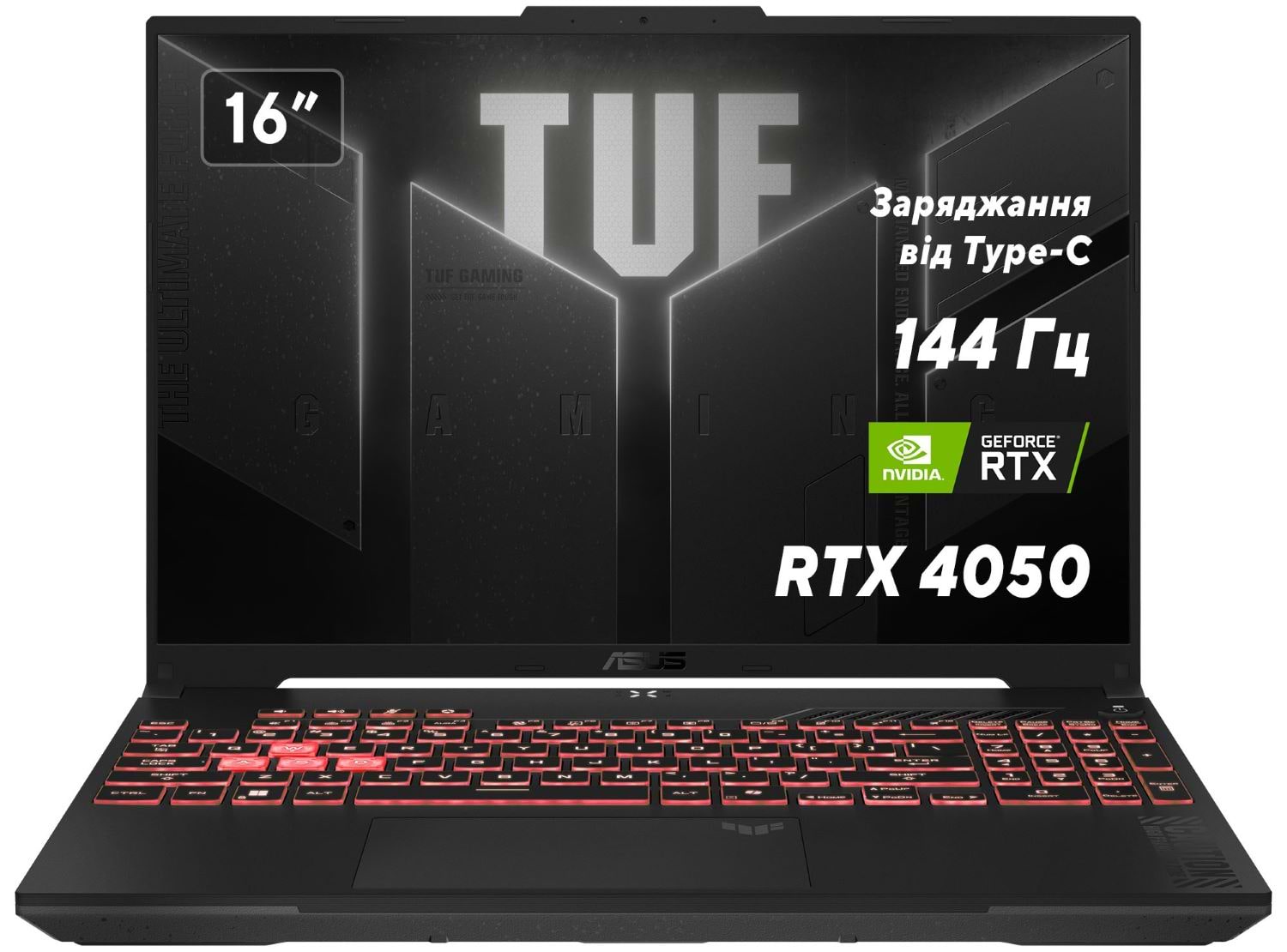 Уценка - Ноутбук игровой Asus TUF Gaming A16 FA607NUG-RL125 Mecha Gray
