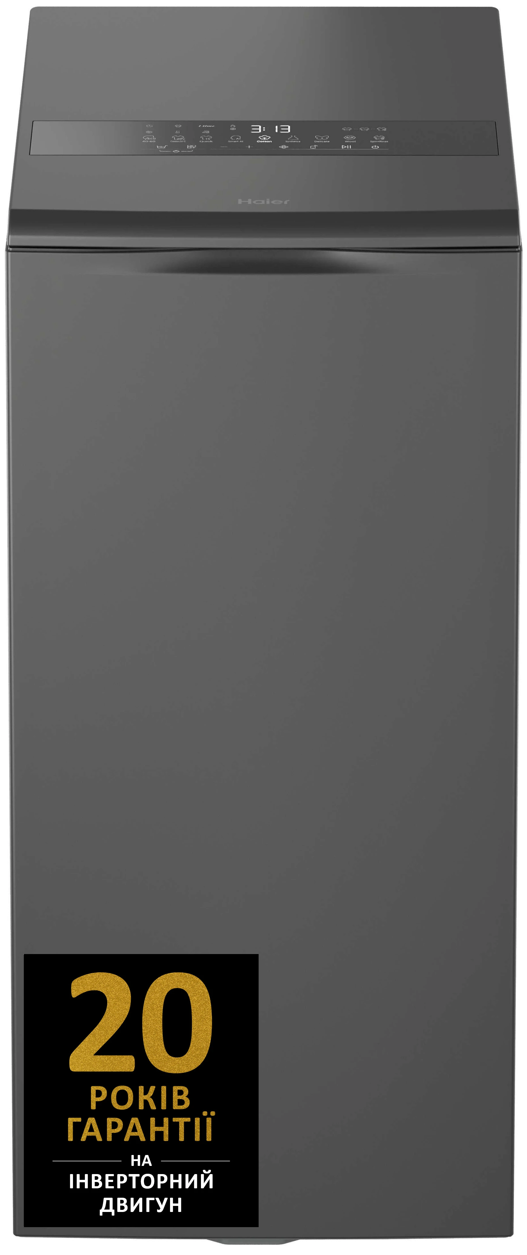 Стиральная машина Haier HW90BPD13386GU-S