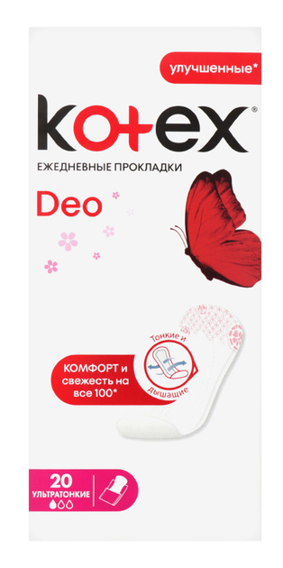 Прокладки щоденні Kotex Ultraslim Deo 20 шт. (9425587)